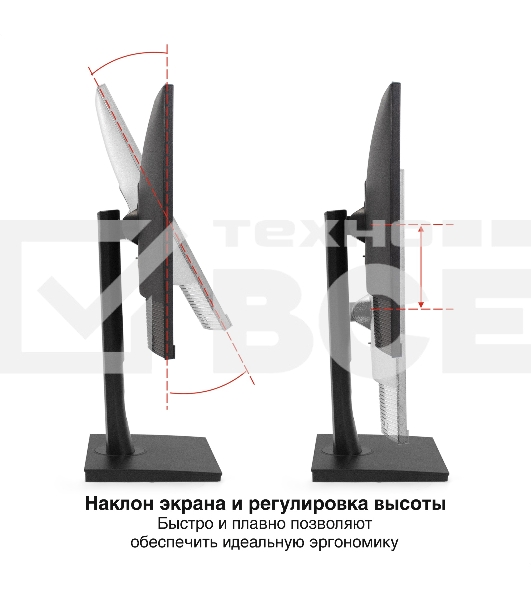 Монитор 23.8