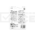 Батарейка GP 24AA21-2CRSBC4 40/160, фото5