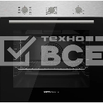 Духовой шкаф Kuppersberg HO 603 BX, фото6