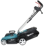 Газонокосилка электрическая Makita ELM3320, от сети, 1200 Вт, фото7