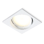 Светильник Ambrella light TN6655 WH белый IP44 GX53 110*110*48, фото9