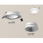 Комплект встраиваемого поворотного светильника Ambrella light XC7651020 SWH белый песок MR16 GU5.3 (C7651, N7030), фото 1