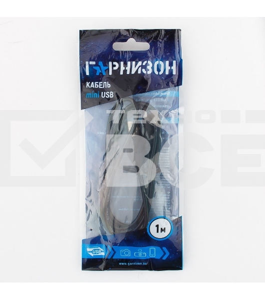 Кабель USB 2.0 Гарнизон GCC-USB2-AM5P-1M, AM/miniBM 5P, 1м, пакет