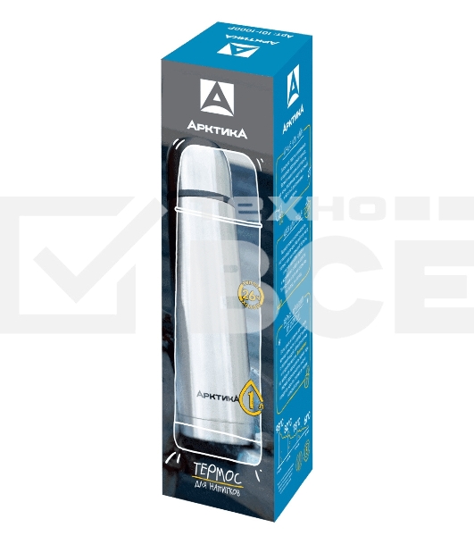 Термос Арктика 101-1000P бытовой, вакуумный, 1000 мл