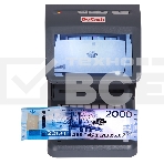 Детектор банкнот DoCash Mini Combo просмотровый мультивалюта, фото5