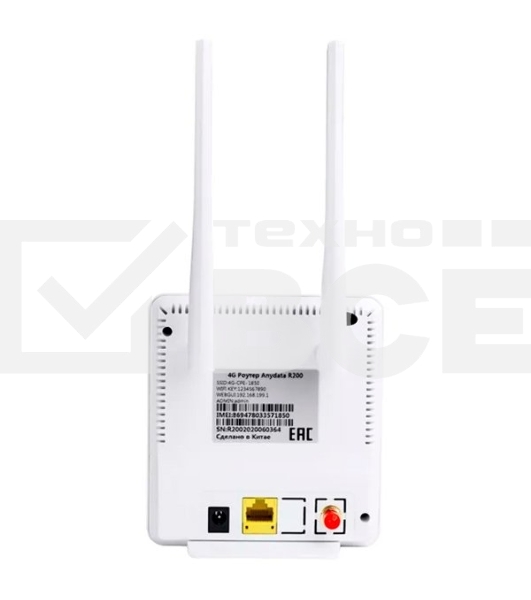 Интернет-центр Anydata R200 (W0047591) 10/100BASE-TX/4G(3G)