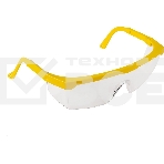 Бензиновый триммер GGT-553TX Huter, фото8