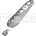 Презентер Logitech Laser Presenter R500s Mid Grey, фото4