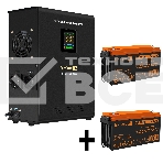 Комплект Источник бесперебойного питания EX295998RUS + батарея 65Aч EX282982RUS 2шт (инвертор, синус, для котла, настенный) ExeGate FineSine SX-1500.LCD.AVR.2SH <1500VA/1050W, чистая синусоида, цветной LCD-дисплей, AVR, 2*Schuko, линейно-интерактивный, кр, фото2