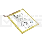 Аккумуляторная батарея Li3930T44P8h866534 для ZTE Blade V7 Max 3.85V 3000mAh, фото3