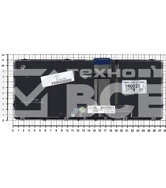 Клавиатура для ноутбука HP Probook X2 612 G1 черная с рамкой и подсветкой