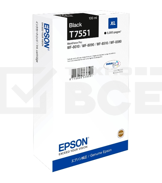 Картридж струйный EPSON повышенной емкости (5k) черный