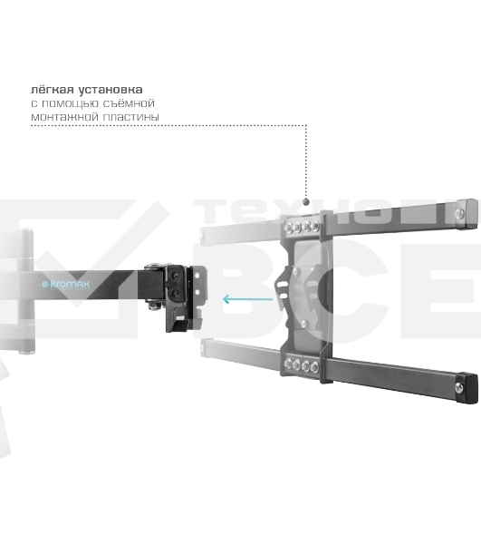 Кронштейн для телевизора Kromax CORBEL-8, 32'-75', макс. 55кг, настенный, серый