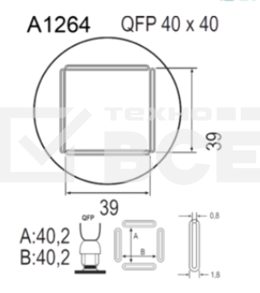 Насадка Quick A1264