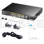 Коммутатор Cudy GS1018PS2 (L2) 18x1Гбит/с 2xКомбо(1000BASE-T/SFP) 2SFP 16PoE 200W неуправляемый, фото2