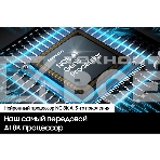 Телевизор Samsung  75