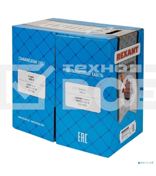 Кабель Rexant UTP 4PR 23AWG, CAT6 нг(А)-HF, LSZH (бухта 305 м)