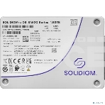 Накопитель SSD Solidigm Intel S4520 Series SSD SATA 2.5' 1.92TB, фото4