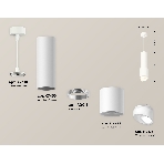 Светильник Ambrella Light XP7722011 SWH/FR белый песок/белый матовый MR16 GU5.3 (A2310, C7455, A2011, C7722, N7175), фото 1