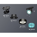 Светильник Ambrella light XT8102043 SBK/BL черный песок/голубой GX53 (A2526, A2106, C8102, N8488), фото 1