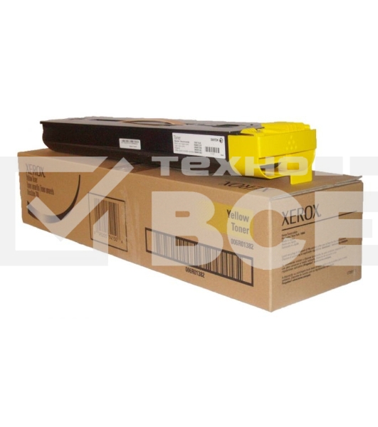 Картридж лазерный Xerox Желтый DC700/X700i (22000 отпечатков)