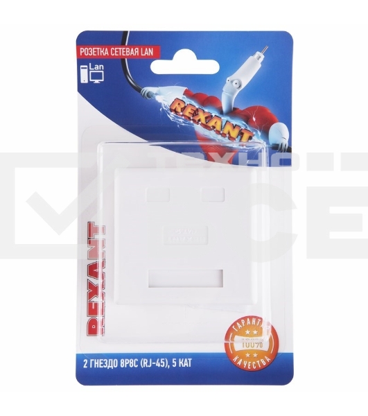 Розетка сетевая LAN, на стену, (2 гнездо 8Р8С (Rj-45), 5e кат)