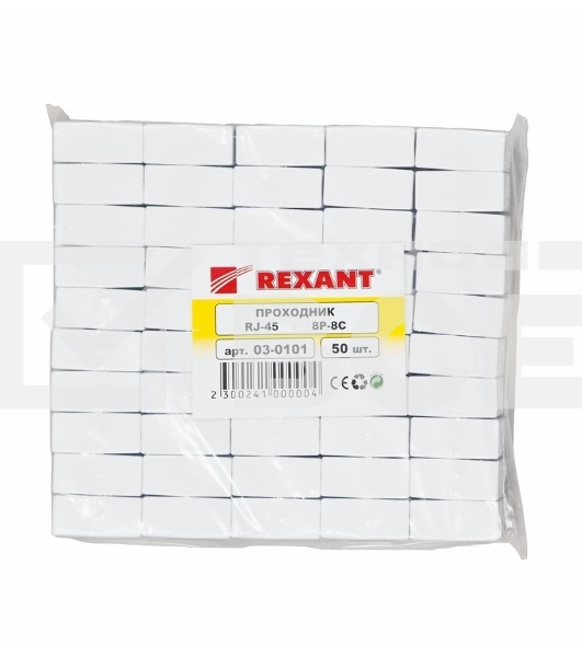 Проходной адаптер Rexant, RJ-45(8P-8C), UTP неэкранированный, категория 5e, (гнездо-гнездо)