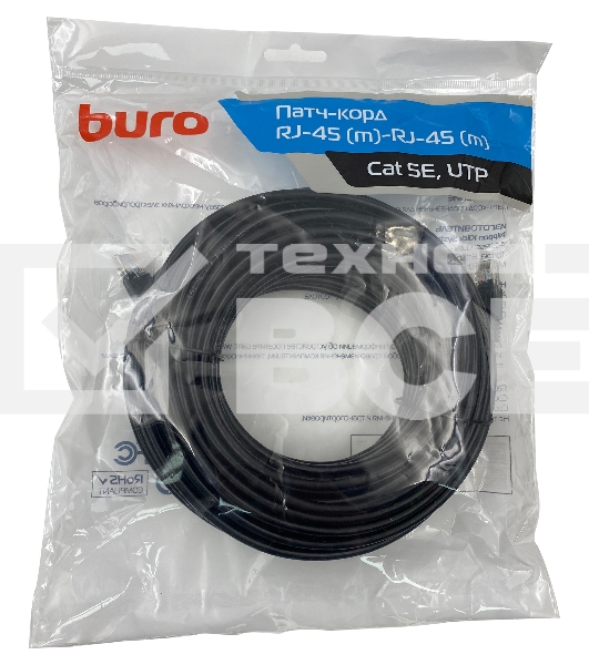Патч-корд Buro UTP 4 пары cat5E CCA molded 25м черный RJ-45 (m)-RJ-45 (m)