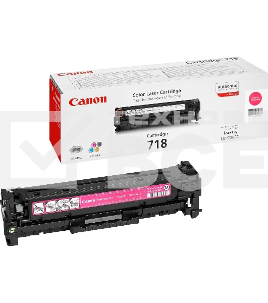 Картридж лазерный Canon Cartridge 718M (2660B002) пурпурный (2900 стр.) для Canon LBP7200/MF8330/8350