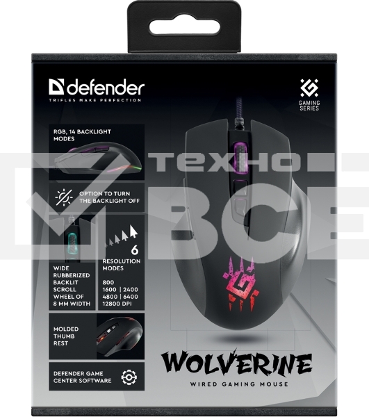 Мышь проводная Defender Wolverine GM-700L черный, 12800 dpi, USB, кнопки - 7
