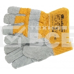 Перчатки Сибртех спилковые комбинированные, усиленные, утолщенные, размер XL, фото2