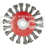 Щетка Matrix для УШМ, 100 мм, М14, Тарелка, крученая проволока 0,5 мм, фото3