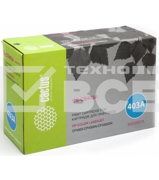 Картридж лазерный Cactus CS-CB403AR пурпурный (7500 стр.) для HP CLJ CP4005/CP4005DN/CP4005N
