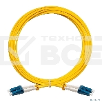 Патч-корд волоконно-оптический ExeGate FC-D-9-LC-LC-5M-LSZH (Шнур ВО SM 9/125 (OS2/G.652.D), LC/UPC-LC/UPC, Duplex, LSZH, 5м), фото2