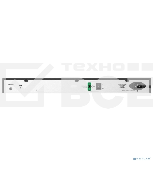 Коммутатор D-Link DGS-3000-28XS/B1A 