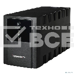Источник бесперебойного питания Ippon Back Basic 1500 Euro 900Вт 1500ВА черный, фото27