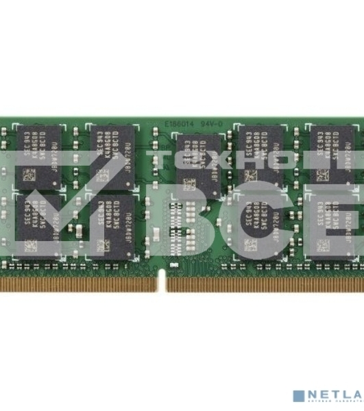Оперативная память Synology, DDR4, 4GB (1x4GB), 2666MHz, CL19, SODIMM