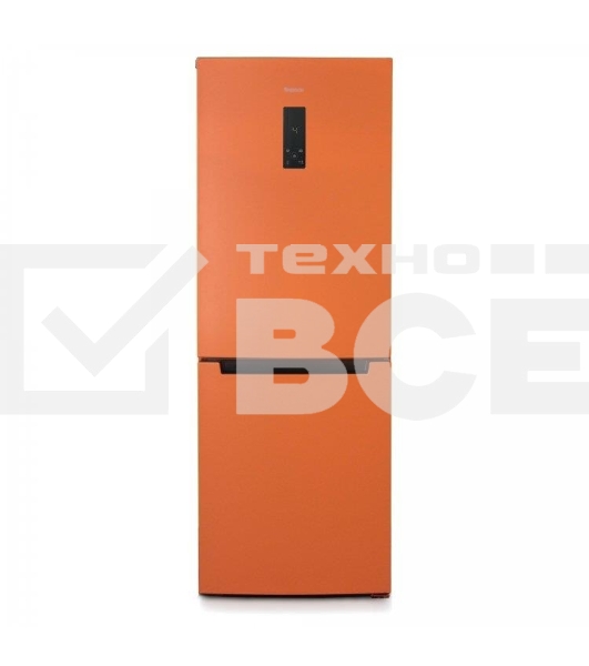 Холодильник Бирюса Б-T920NF оранжевый двухкамерный 210/100 л морозилка снизу, No Frost
