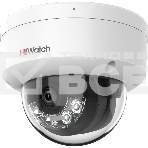 Камера видеонаблюдения IP HiWatch DS-I252M(B)(2.8 mm) 2.8-2.8мм цв. корп.:белый, фото3