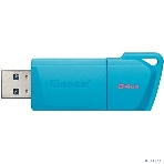 Флэш-накопитель Kingston USB Drive 64Gb USB 3.2 DT Exodia M DTXM - NEON (AQUA BLUE), фото4