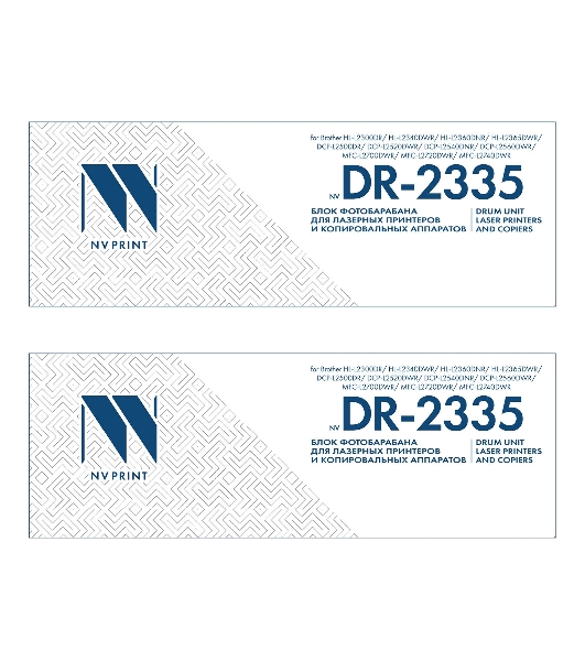 Блок фотобарабана NVP совместимый NV-DR-2335-SET2 для Brother HL-L2300DR/ HL-L2340DWR/ HL-L2360DNR/ HL-L2365DWR/ DCP-L2500DR/ DCP-L2520DWR/ DCP-L2540DNR/ DCP-L2560DWR/ MFC-L2700DWR/ MFC-L2720DWR/ MFC-L2740DWR (12000k) (2 шт)
