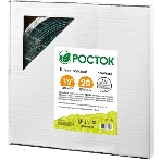 Шланг поливочный, трехслойный, в коробке РОСТОК КОМПАКТ 1/2', 20 м, фото5