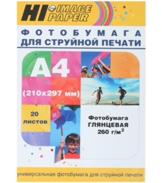 Бумага Hi-Black A2103 Фотобумага глянцевая односторонняя (Hi-image paper) A4, 260 г/м, 20 л.(H260-A4-20)