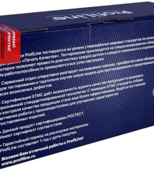 Барабан ProfiLine Samsung ML-2161/2156/2160/2165/2166/2168/SCX3400/3401/3405/3406/3400F/M2020 для MLT-D101S/MLT-D111/106R02773 (для совместимых картриджей) (GoldenGreen)