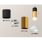 Светильник Ambrella Light XS6327042 PYG/SBK/FR золото желтое полированное/черный песок/белый матовый MR16 GU5.3, фото2
