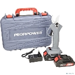 Аккумуляторный бесщеточный садовый секатор PROFIPOWER MKGSP-20B (20В,Li-ion-2шт, 2.0Ач, З/У, в кейсе) E0099M1, фото 1