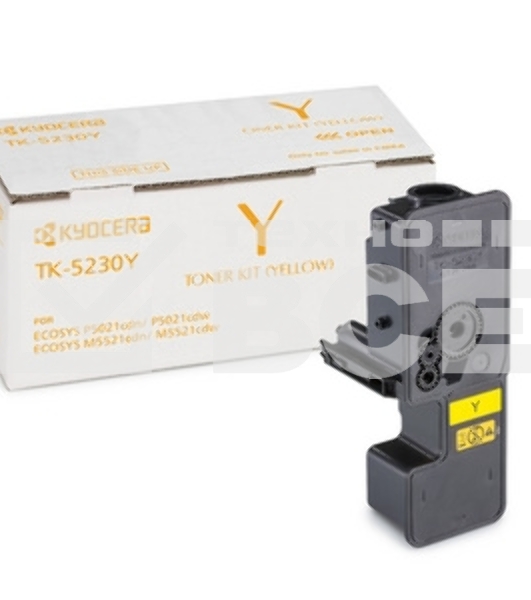 Картридж лазерный Kyocera TK-5230Y (1T02R9ANL0) желтый для P5021cdn/cdw, P5026cdn/cdw, M5521cdn/cdw, M5526cdn/cdw 2200 стр.