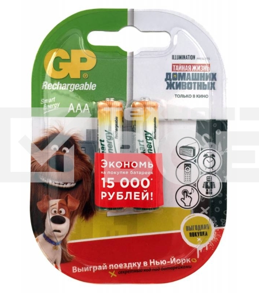 Аккумулятор GP Smart Energy 40AAAHCSV AAA NiMH 400mAh (2шт)