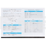 Блок питания Buro BUM-0054B65 автоматический 65W 12V-20V 11-connectors 4A от бытовой электросети LED индикатор, фото3