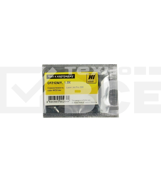 Чип Hi-Black к картриджу HP LJ Pro 200/M251/M276 (Hi-Black) new, Y, 1.8K
